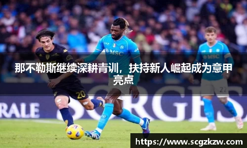 欧陆娱乐注册