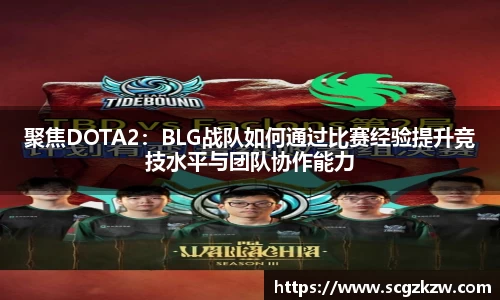 欧陆娱乐