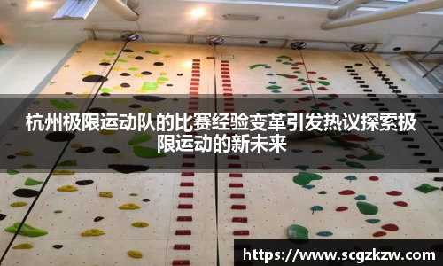 欧陆娱乐登录