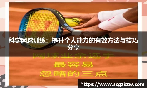 欧陆娱乐