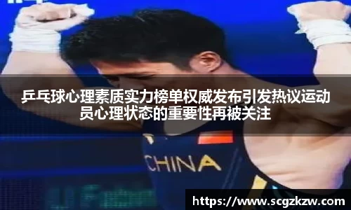 欧陆娱乐