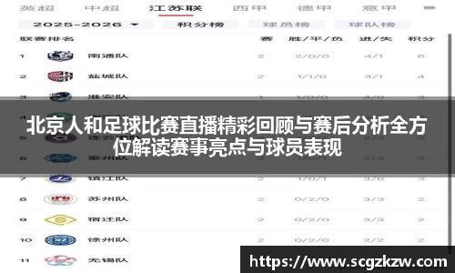 欧陆娱乐登录