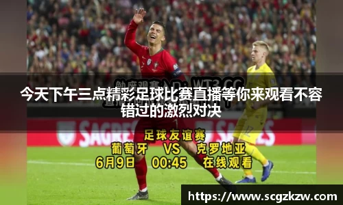 欧陆娱乐登录