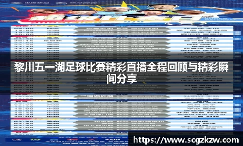 欧陆娱乐登录