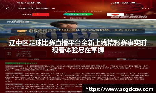 欧陆娱乐注册