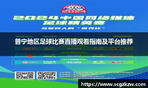 欧陆娱乐注册