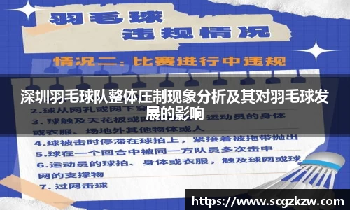 欧陆娱乐登录