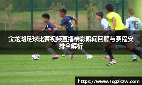 欧陆娱乐官网