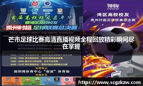 欧陆娱乐官网