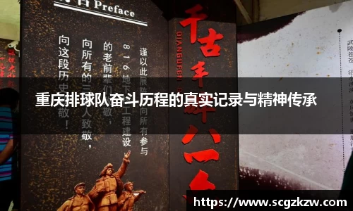 欧陆娱乐
