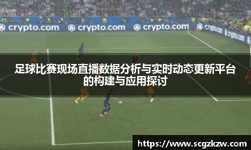 欧陆娱乐注册