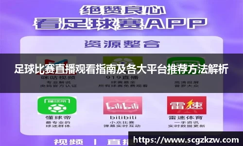 欧陆娱乐官网
