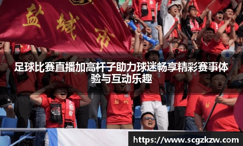 欧陆娱乐官网