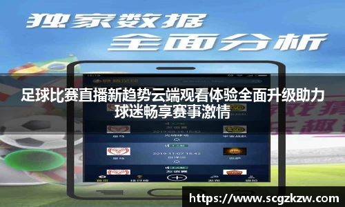欧陆娱乐登录