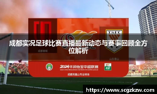 欧陆娱乐注册