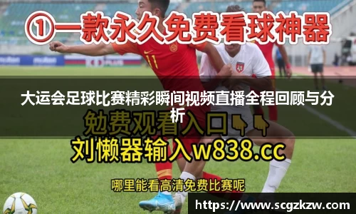 欧陆娱乐