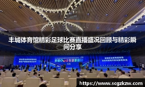 欧陆娱乐