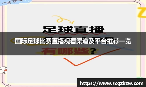 欧陆娱乐登录
