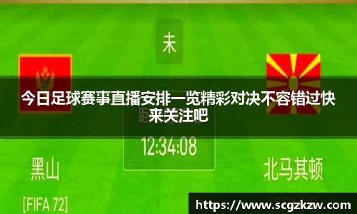 欧陆娱乐注册