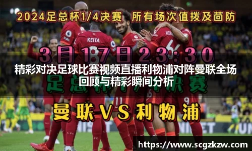 欧陆娱乐官网