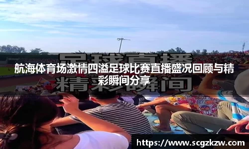 欧陆娱乐登录