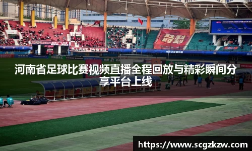 欧陆娱乐