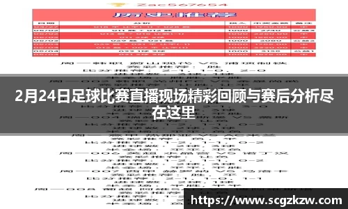 欧陆娱乐官网
