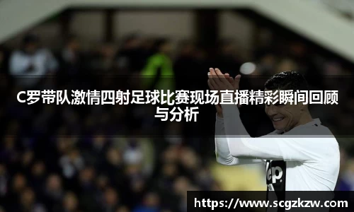 欧陆娱乐