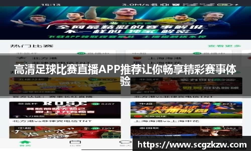 欧陆娱乐官网