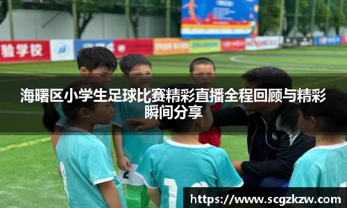 欧陆娱乐