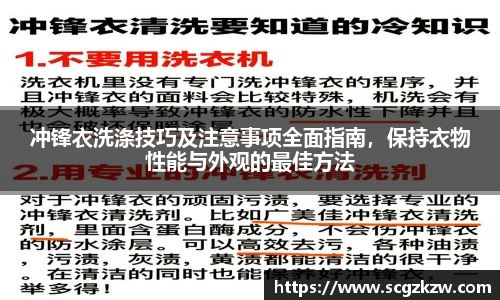 欧陆娱乐