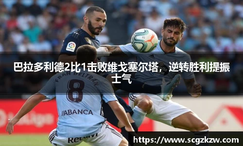 欧陆娱乐注册