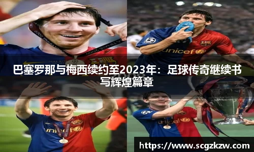 欧陆娱乐注册