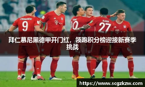 欧陆娱乐注册