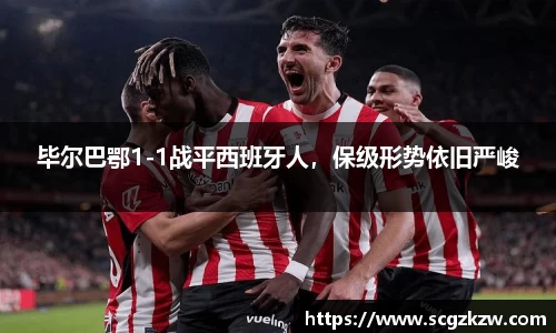 欧陆娱乐注册
