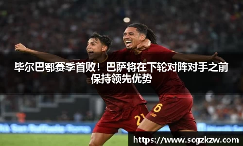 欧陆娱乐登录