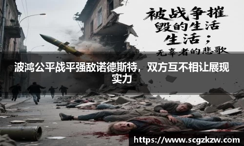 欧陆娱乐官网